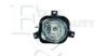 EQUAL QUALITY PF0487S Fog Light